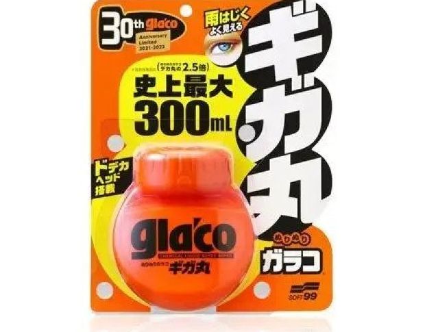 Soft99 Glaco Roll on Max Anniversary Edition - Антидощ для скла, 300 ml