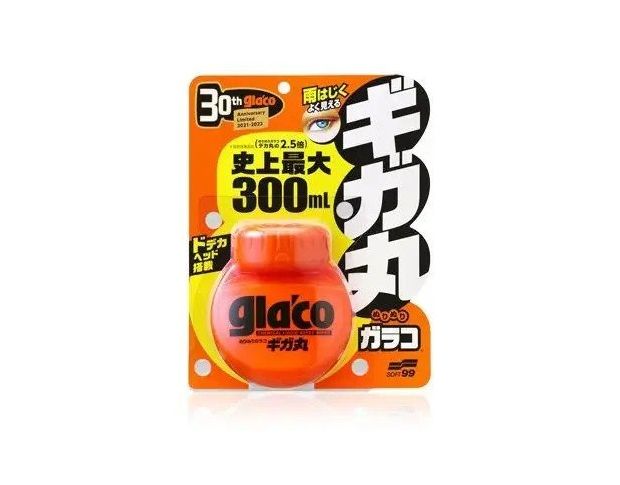 Soft99 Glaco Roll on Max Anniversary Edition - Антидощ для скла, 300 ml