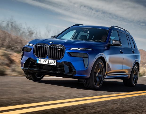 Комплект викрійок для салону BMW X7 2023 -