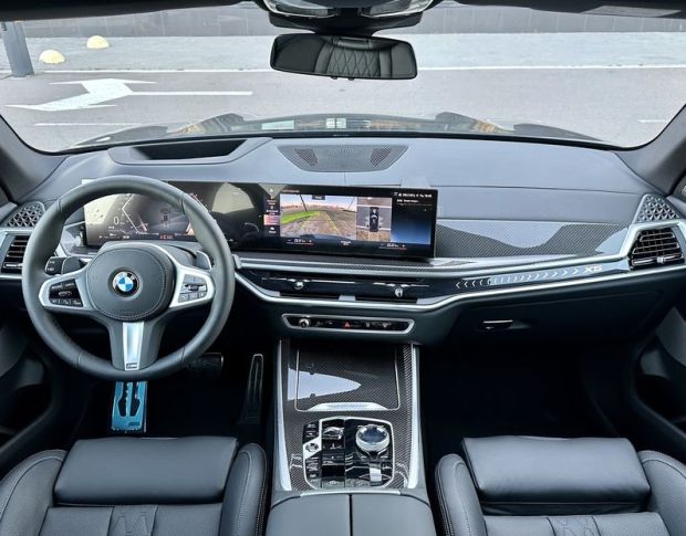 Комплект викрійок для салону BMW X5 2023 -