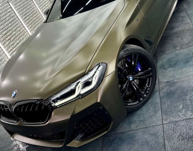 Arlon Satin Bond Gold Metallic 457 1.524 m
