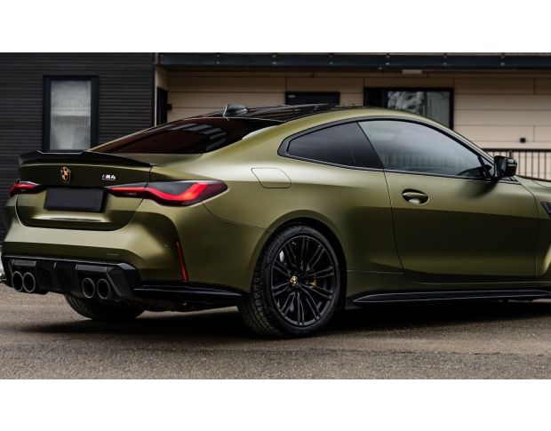 Arlon Satin Viper Green Metallic 459 1.524 m