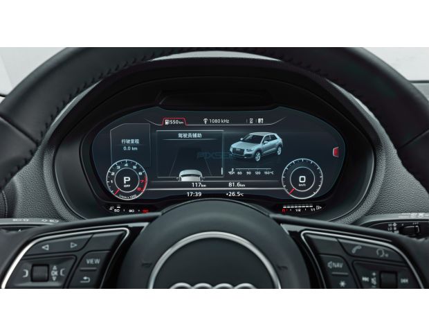 Захисне скло Pixsel на панель приладів AUDI Q2 11.9“ 2016 - 2024 (гібридне мат)