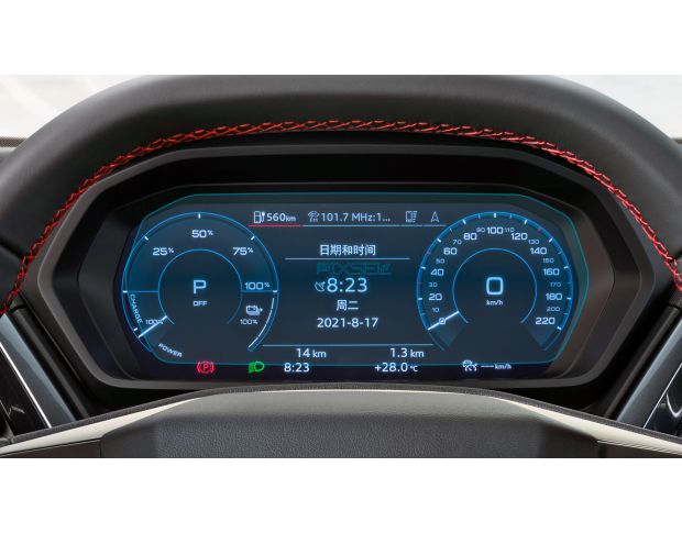 Захисне скло Pixsel на панель приладів AUDI Q5 E-Tron - 9.9“ 2022 - (гібридне мат)
