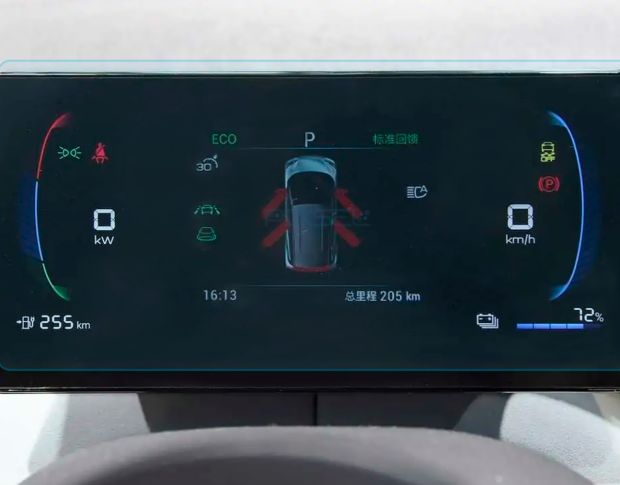 Захисне скло Pixsel на панель приладів BYD SEAGULL - 8“ 2023 - (гібридне мат)