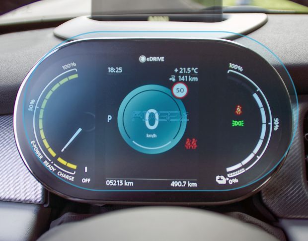 Захисне скло Pixsel на панель приладів MINI COOPER - 9.5“ 2020 - 2023 (гібридне мат)