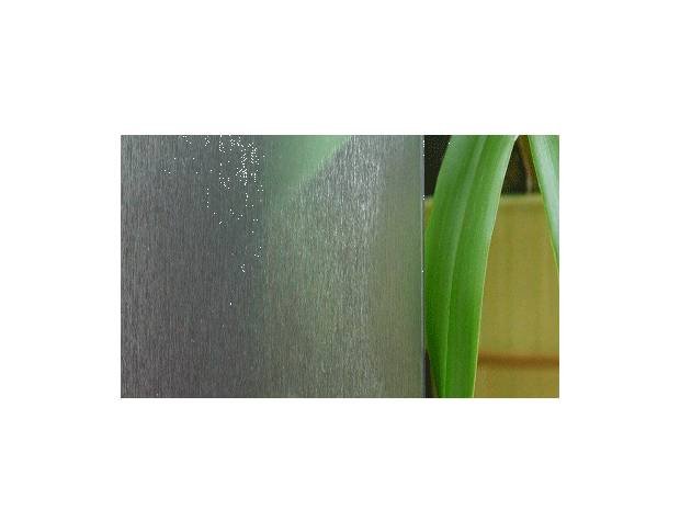 Armolan Matt White Linen 0.92 m