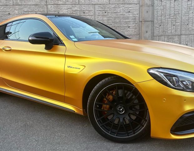 Hexis HX30SCH07S Super Chrome Gold Satin 1.37 m