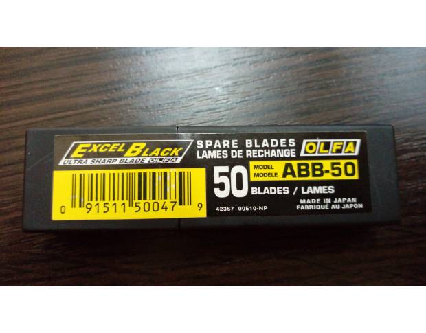OLFA ABB-50 45° 9 mm (50 шт.)