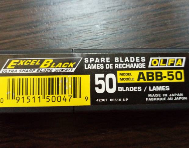 OLFA ABB-50 45° 9 mm (50 шт.)