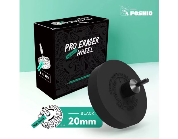 FOSHIO Decal And Sticker Remover Wheel Black - Диск для зняття двостороннього скотчу та залишків клею 96 mm x 20 mm