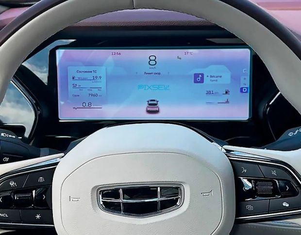 Захисне скло Pixsel на панель приладів GEELY MONJARO 12.1“ 2023 - (гібридне мат)