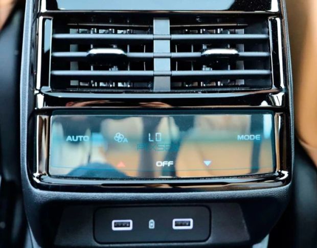 Защитное стекло Pixsel на климат-контроль GEELY MONJARO 6“ 2023 - (гибридное мат)