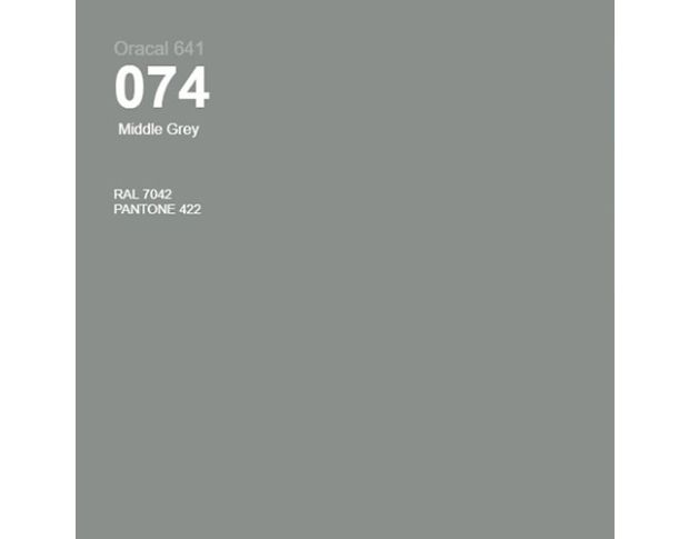 Oracal 641 074 Matte Middle Grey 1.26 m