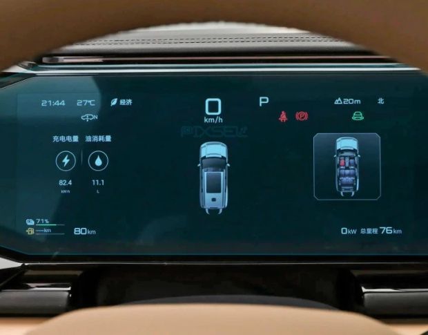 Захисне скло Pixsel на панель приладів BYD LEOPARD 8 15.2“ 2024 - (гібридне мат)