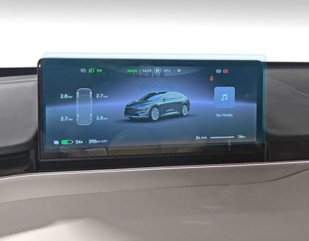 Захисне скло Pixsel на панель приладів LUXEED R7 13.1“ 2024 - (гібридне мат)