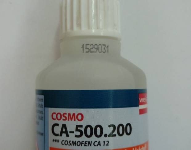 Клей Cosmofen 50 g